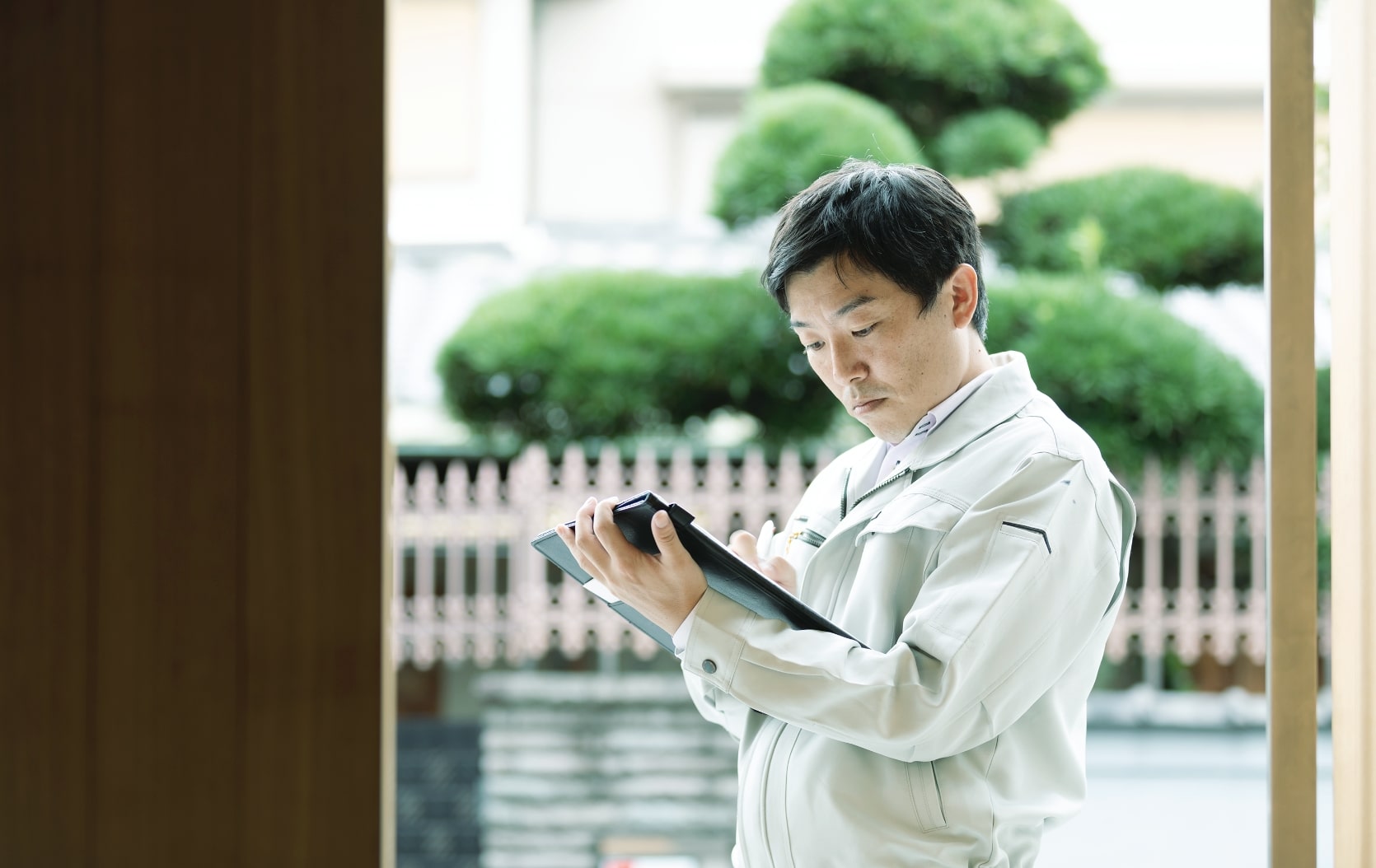 アフターメンテナンス