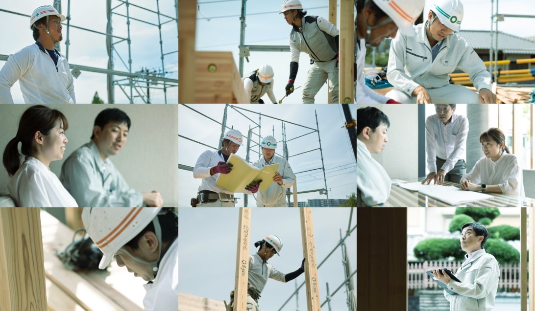 共に感動をつくる仲間を私たちは募集しています